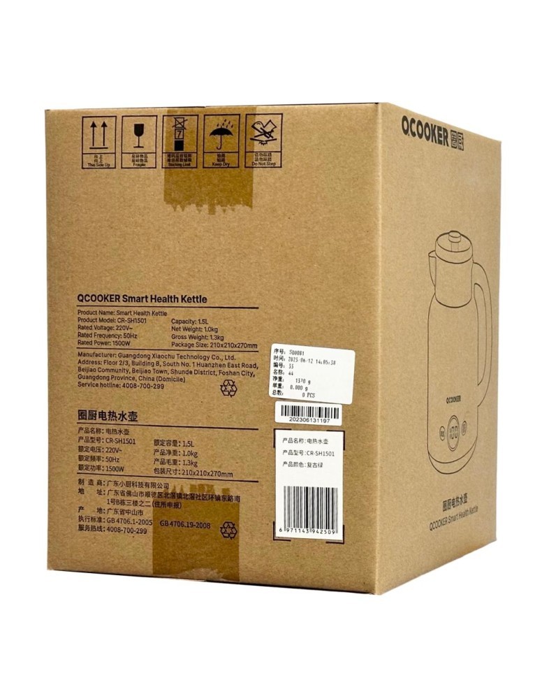 Чайник Xiaomi Ocooker Kettle 1.5л (CR-SH1501) зеленый