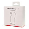 Usb Кабель-зарядка TYPE-C OnePlus 10A 1м (DL157) красный