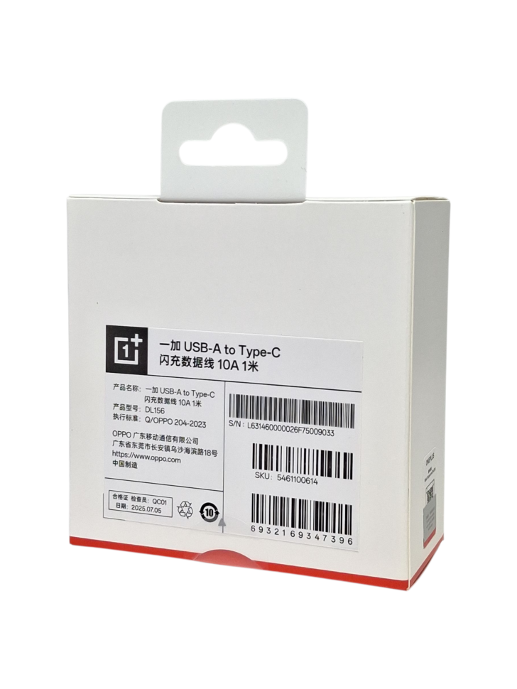 Usb Кабель-зарядка TYPE-C OnePlus 10A 1м (DL156) красный