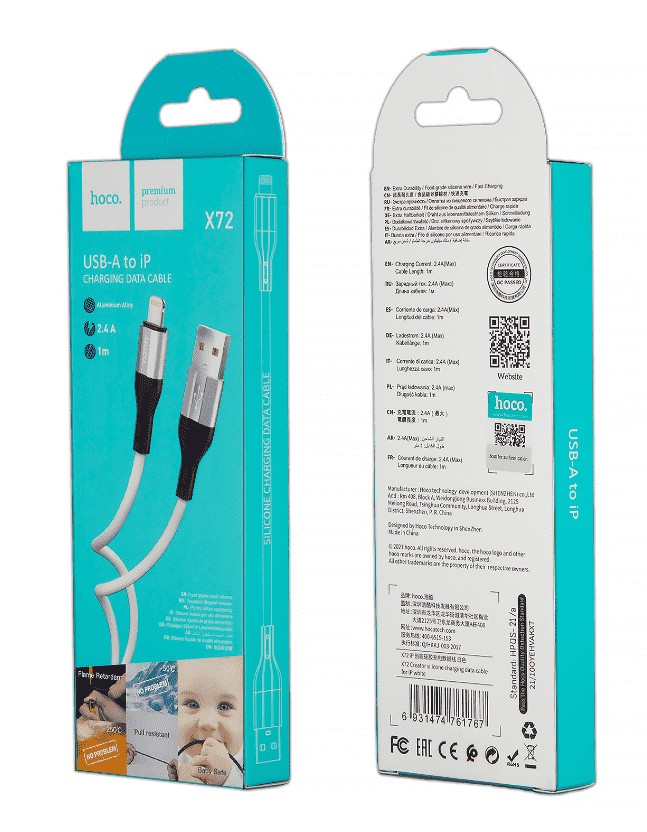 Usb Кабель-зарядка Lightning Hoco X72 2.4A 1м силиконовый белый