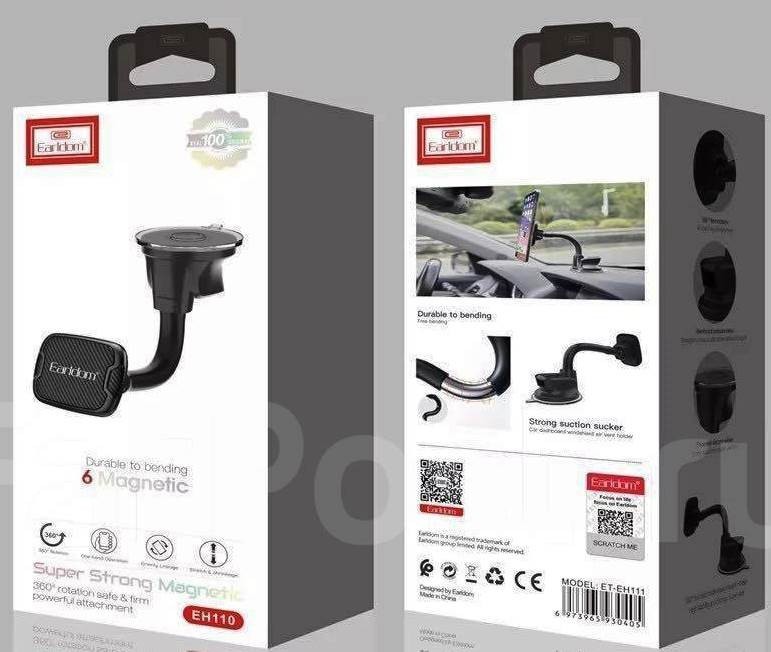 Держатель в автомобиль на торпеду Earldom EH111 магнитный черный