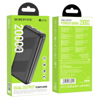 Powerbank Borofone BJ27A 20000mAh 2USB черный