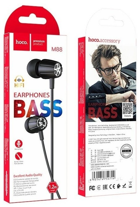 Наушники с микрофоном Hoco M88 1.2м черные
