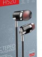 Наушники с микрофоном Walker H520 белые