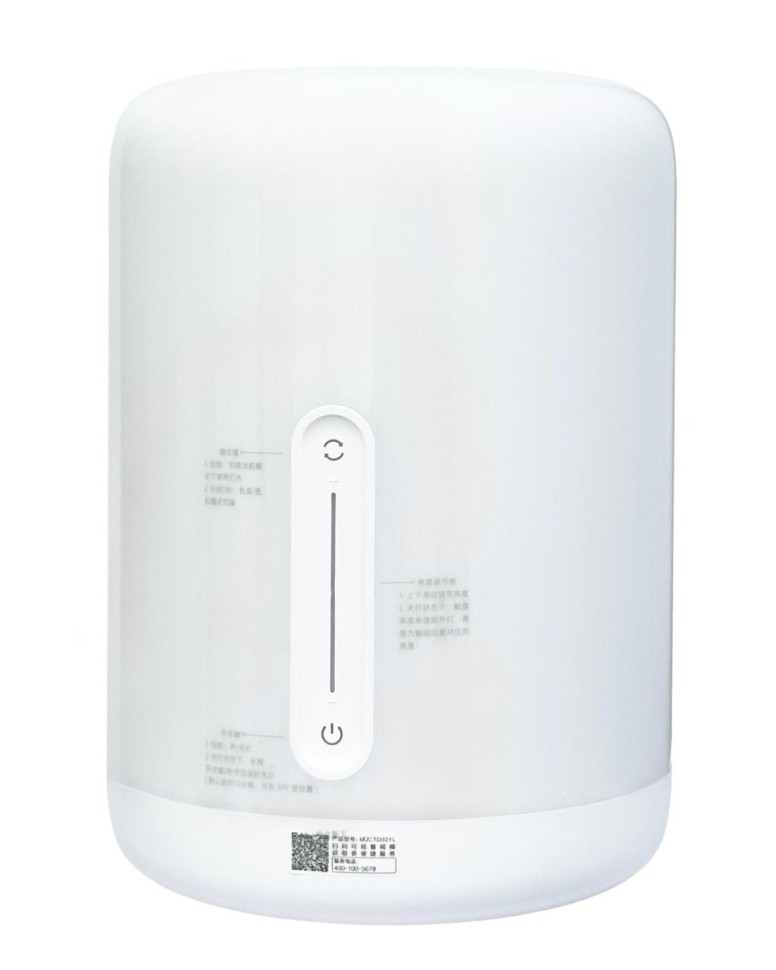 Лампа-ночник Xiaomi Yeelight Bedside Lamp 2 MJCTD02YL белая