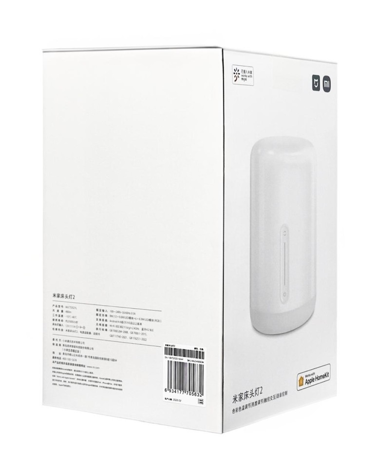 Лампа-ночник Xiaomi Yeelight Bedside Lamp 2 MJCTD02YL белая