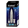 Электрический триммер для носа Kemei KM-315 серебристый