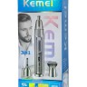 Электрический триммер для носа Kemei KM-315 серебристый