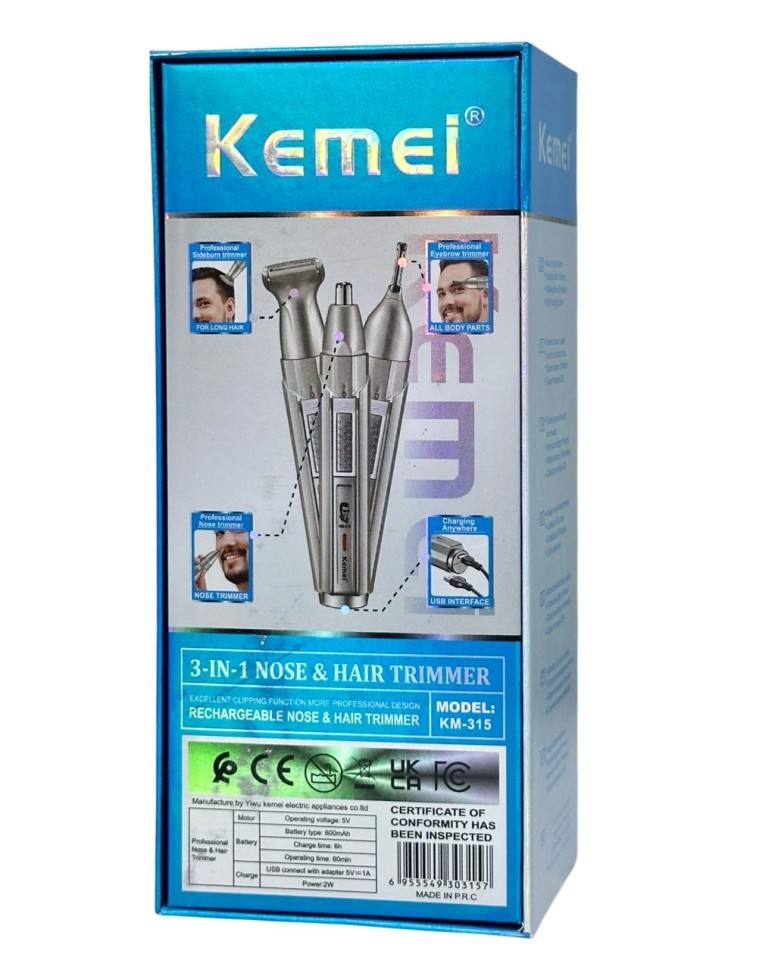 Электрический триммер для носа Kemei KM-315 серебристый
