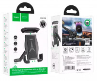 Держатель для мотоциклов и велосипедов Hoco CA119 черный