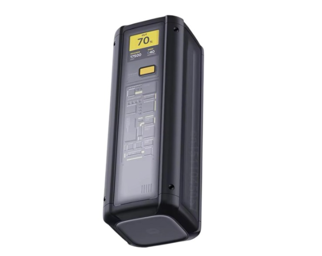 Powerbank Xiaomi Mi Power Bank 25000mAh 212W (P03MI) черный