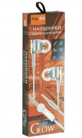 Наушники с микрофоном Faison J77 Glow 1.2м серые