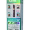 Электрический триммер для носа Kemei KM-323 черный