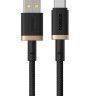 Usb Кабель-зарядка TYPE-C Baseus Dura Series 60W 1м (P10377802U01-00) черно-золотистый