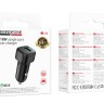 Автомобильное заряд. устр. Borofone BZ34 1USB 18W черное