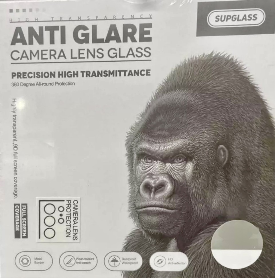 Защитное стекло для задней камеры Supglass XC-30 Samsung S23 Ultra 5pcs черное