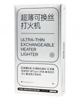 Зажигалка электронная Beebest Rechargeable Lighter L101S черная