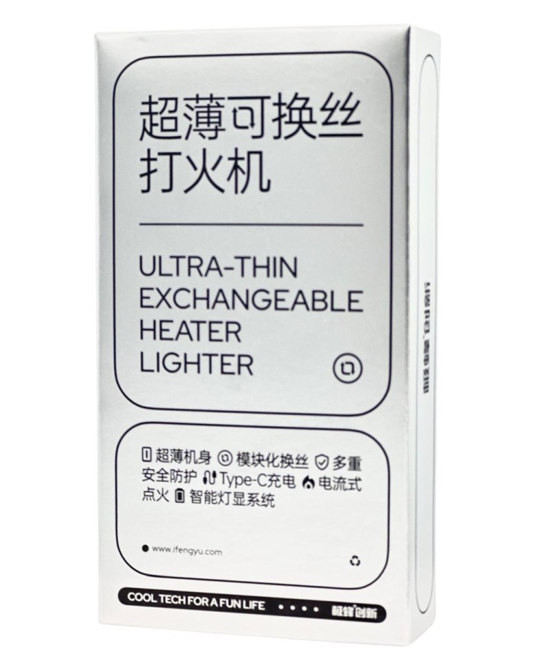 Зажигалка электронная Beebest Rechargeable Lighter L101S черная