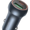 Автомобильное заряд. устр. Borofone BZ32B 1C/1USB 30W+18W темно-серое