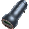 Автомобильное заряд. устр. Borofone BZ32B 1C/1USB 30W+18W темно-серое