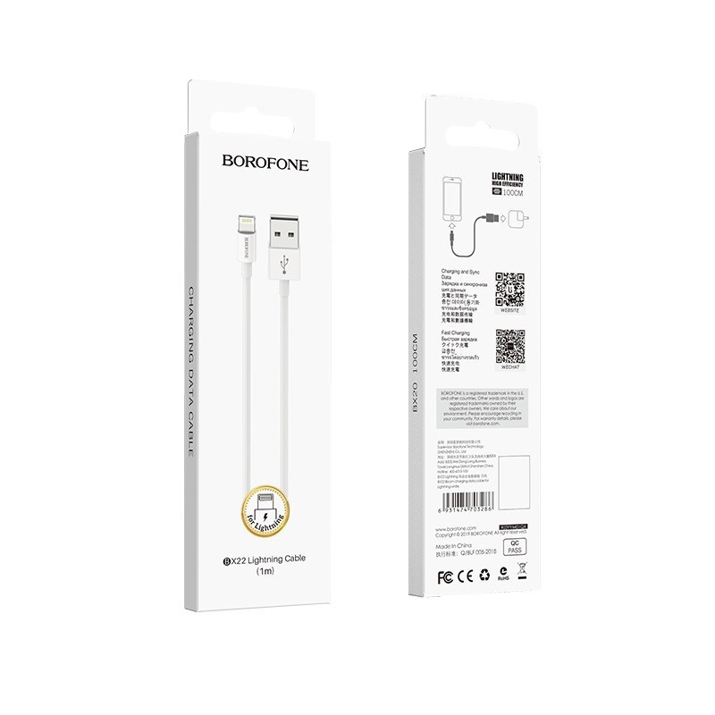 Usb Кабель-зарядка Lightning Borofone BX22 Bloom 2.4A 1м силиконовый белый