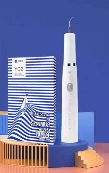 Прибор для удаления зубного камня Xiaomi Dr.Bei Ultrasonic Dental Cleaner YC2 белый