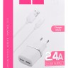 Сетевое зар. устр. Hoco C12 2USB Micro 2.4A белое