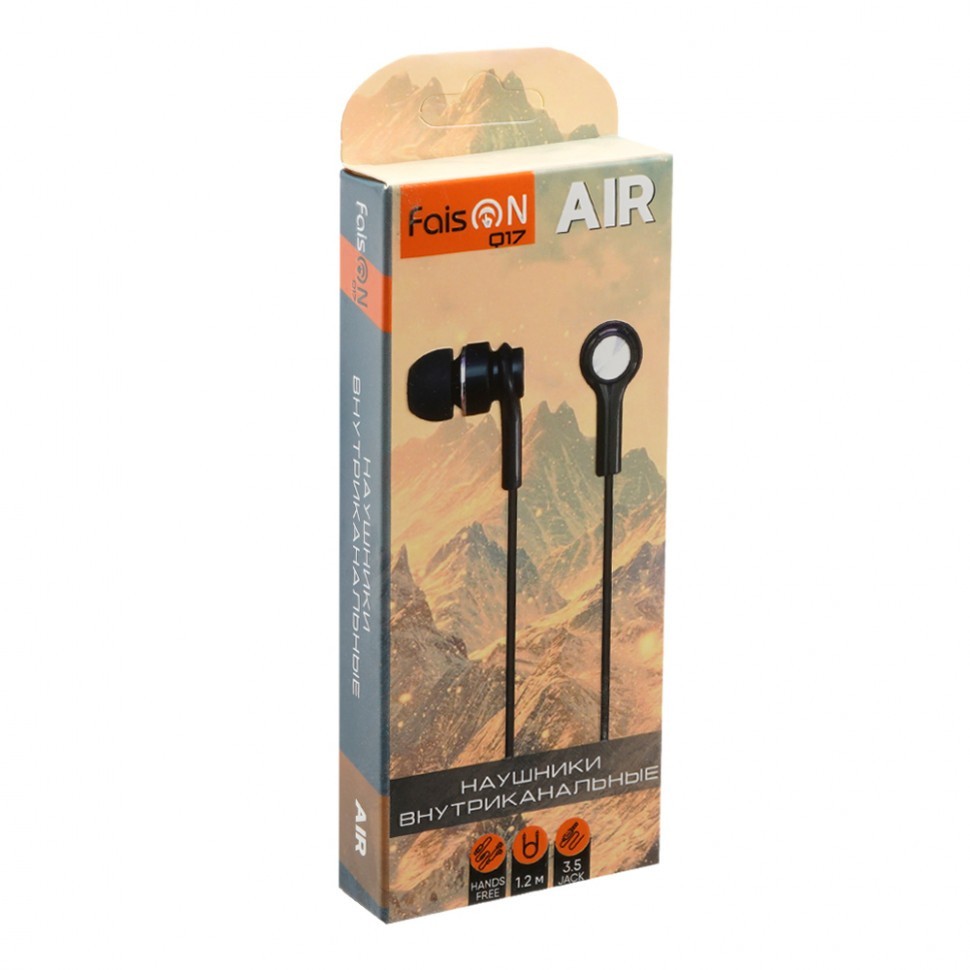 Наушники с микрофоном Faison Q17 Air 1.2м черные