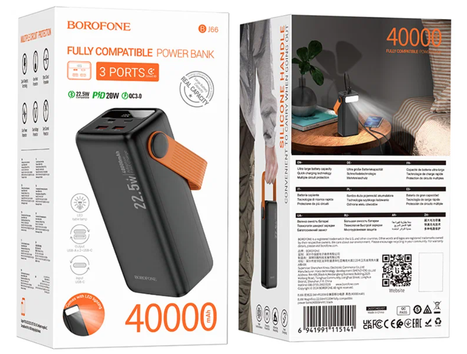 Powerbank Borofone BJ66 40000mAh 2USB/USB-C с дисплеем и фонариком черный