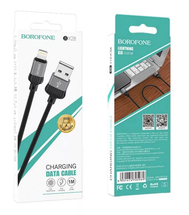Usb Кабель-зарядка Lightning Borofone BX28 Dignity 3A 1м PVC чёрный