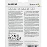micro SDXC карта памяти Samsung 256GB PRO Plus Class10 UHS-I 180MB/s с адаптером