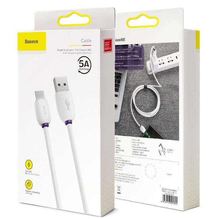 Usb Кабель-зарядка TYPE-C Baseus 5A 1м (CATZS-02) белый