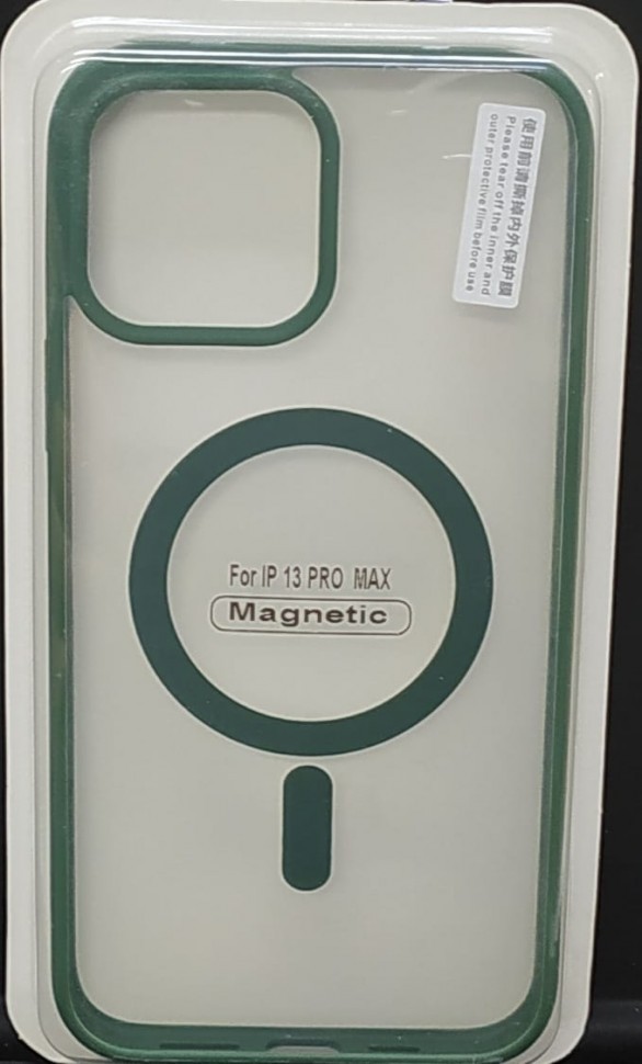 Накладка для i-Phone 13 Pro Max 6.7" Magsafe силикон прозрачный бока зеленые