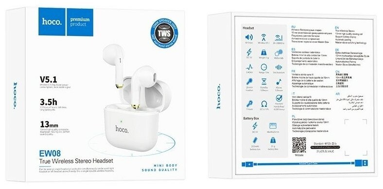 Беспроводные наушники TWS Hoco EW08 BT5.1/25mAh/3ч белые