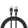 Usb Кабель-зарядка TYPE-C Baseus Purple Gold Red flash charge cable 40W 2м (CATZH-BV1) чёрный