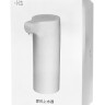 Компактный диспенсер для горячей воды Xiaomi Xiaoda Bottled Water Dispenser XD-JRSSQ01 белый