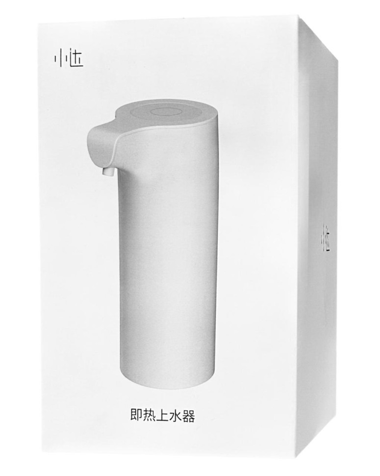 Компактный диспенсер для горячей воды Xiaomi Xiaoda Bottled Water Dispenser XD-JRSSQ01 белый