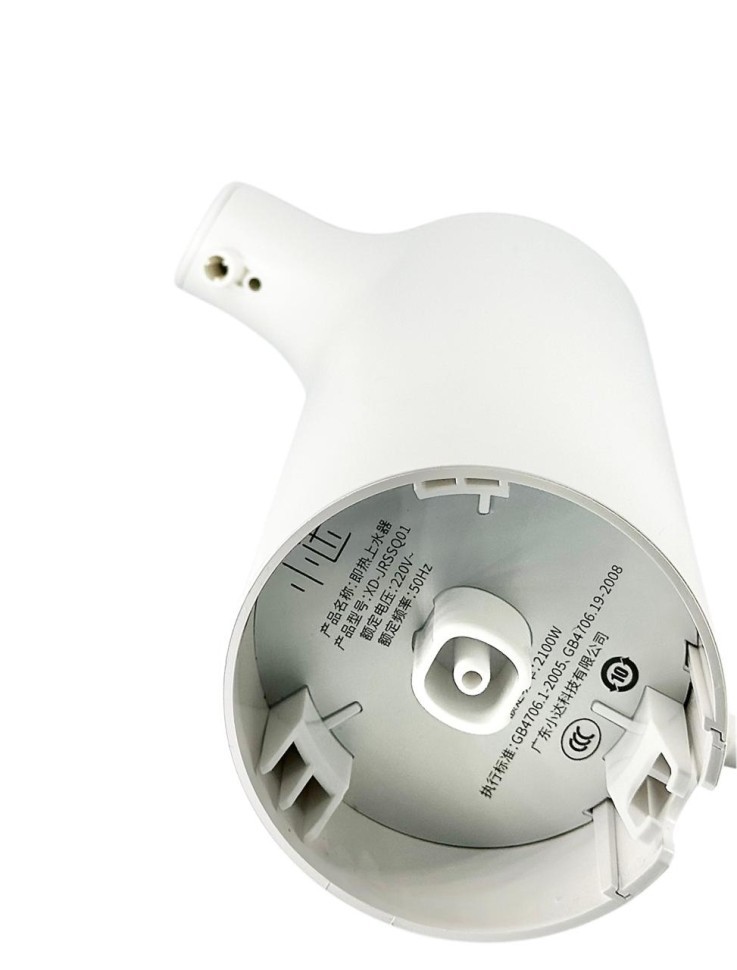 Компактный диспенсер для горячей воды Xiaomi Xiaoda Bottled Water Dispenser XD-JRSSQ01 белый