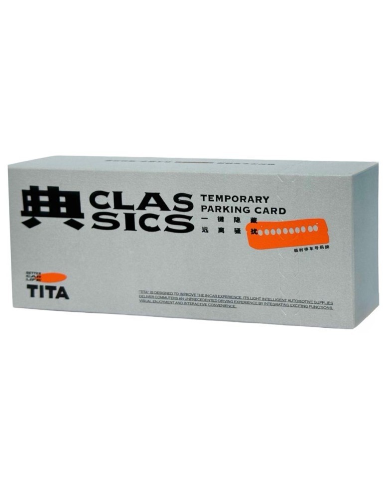 Парковочная карта Xiaomi Bcase TITA Mini Temporary Parking Card черная