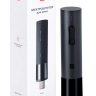 Электрический штопор Xiaomi HuoHou Wine Opener HU0027 чёрный