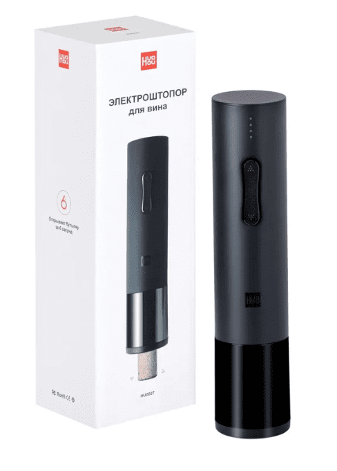 Электрический штопор Xiaomi HuoHou Wine Opener HU0027 чёрный
