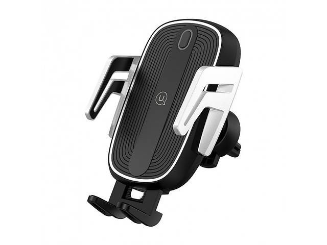 Держатель c беспроводной зарядкой в воздуховод Usams US-CD100 10W с зажимом серебристый