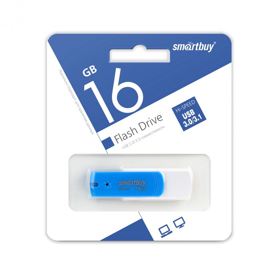 3.0 USB флеш накопитель Smartbuy 16GB Diamond (SB16GBDB-3) синий