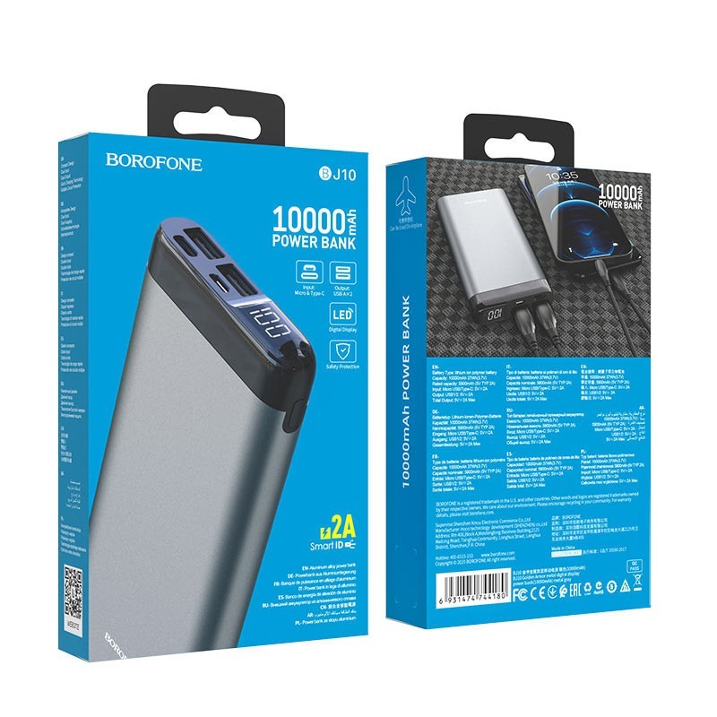 Powerbank Borofone BJ10 10000mAh 2USB+Micro+Type-C серый