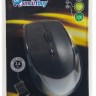 Мышь беспроводная Smartbuy 601AG USB/DPI 1000-1500-2000/6 кнопок/2AAA серый карбон (SBM-601AG-G)