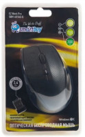 Мышь беспроводная Smartbuy 601AG USB/DPI 1000-1500-2000/6 кнопок/2AAA серый карбон (SBM-601AG-G)