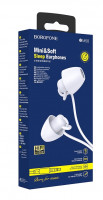 Наушники с микрофоном Borofone BM58 Sleep 1.2м белые