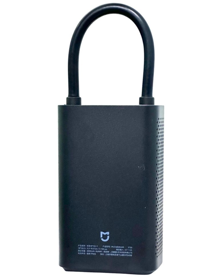 Насос электрический Xiaomi Mijia Electric Air Pump 2 (MJCQB06QW) черный