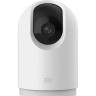 IP-камера Xiaomi Mi 360° Home Security Camera 3 Pro MJSXJ16CM белый