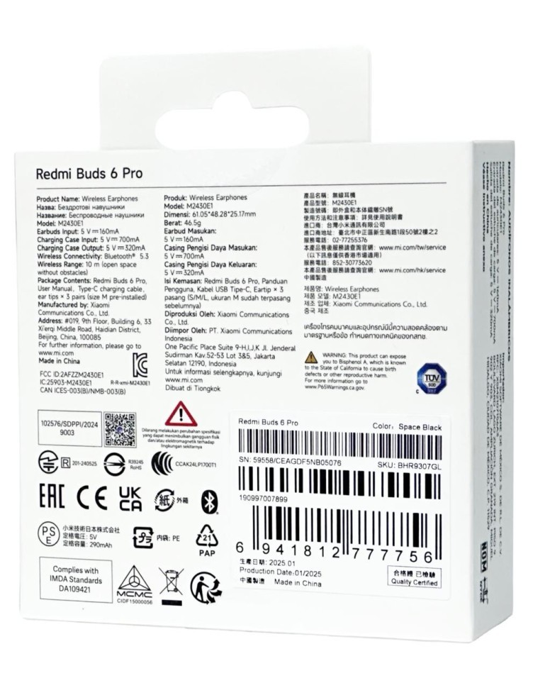 Наушники беспроводные Xiaomi Redmi Buds 6 Pro черные